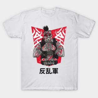 Japanese Rebel Army Martial Arts Fighter Vintage Distressed Design T-Shirt